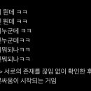 화동공원 이미지