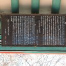 한림정 - 창원시 마산합포구 | 한림정