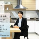 한샘키친군산시대리점 이미지
