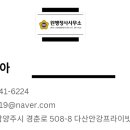 윈행정사사무소 이미지