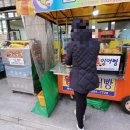 정후과일야채