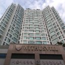 BYC 부천 위더스빌 이미지