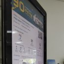 쌍문점현대자동차