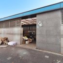 센트럴중앙공인중개사사무소 이미지