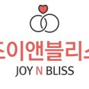 조이앤실버 이미지