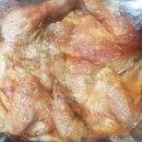 김서방통닭