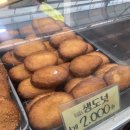 천일투어 이미지