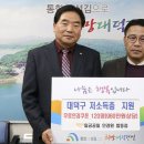 일공공일안경원 이미지