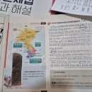 고구려PC 이미지