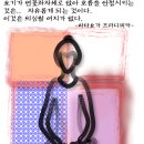 [사]한국요가문화협회 실버요가 교육사 과정 안내 이미지