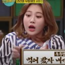 숨어반 이미지