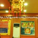 산곡동천주교회 이미지