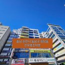 선우법조타운 이미지