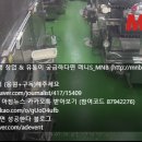 가나위생 - 시흥시 | 가나위생