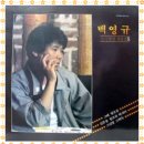 물레방아노래클럽 네이버블로그