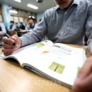 한국BF기술컨설팅 이미지