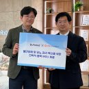 일상프렌드