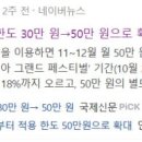 초읍동-13 이미지