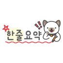 푸름다음 이미지