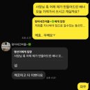 인트로디자인 - 진주시 장대로 23 | 플리마켓 필수! POP배너 디자인 제작 후기 🎨