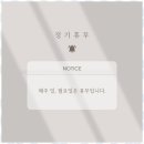 DVK속독학원 네이버블로그