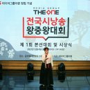 더원미디어 이미지