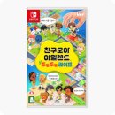 주식회사다우케어 이미지