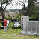 이효석문화예술촌 이미지