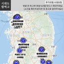 지에스25 여의에클라트점 이미지