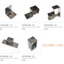 고령홈픽스 이미지