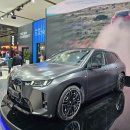 기가 모빌리티 | 2025 서울모빌리티쇼 (서울모터쇼) 방문 후기 마지막 총평