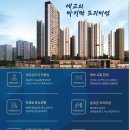 힐데스 작은도서관 이미지