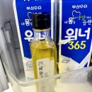 가원식품 이미지