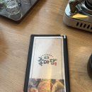 족보 | 오룡 | 족발·보쌈 제대로 먹고 온 족마담 족보세트 내돈내산 후기