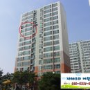 송탄로40번길 이미지