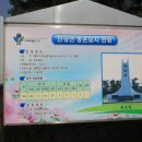 용수리 마을회관 이미지