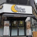 비전7길 이미지