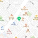 작은술집 화곡밤 이미지