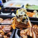 원조팔팔족발 이미지