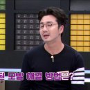 새싹미용실