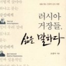 고상한형제