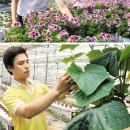 김범진농장 이미지