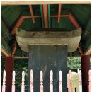 성임 묘 및 신도비 이미지