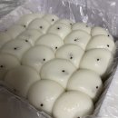 궁 잔기지떡 이미지