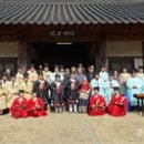 창주서원 이미지