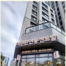 이편한센트럴부동산중개 이미지