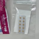 수정-17 | [난임일기#1] 난임진단서, 인공수정 시술 지원 신청, 인공수정 1차까지(과정, 비용, 시술 후기)