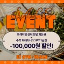 이지짐(EZGYM) 이미지