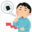 일본어 원어민 이미지