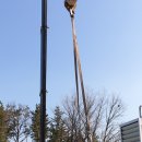 수정산업 이미지